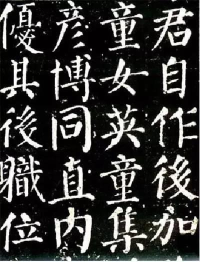 中国书法，是世界上最美的艺术-4.jpg