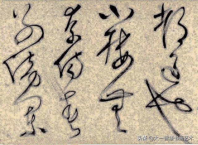 书法专家：书法字形很像，只是达到了初级水平-6.jpg