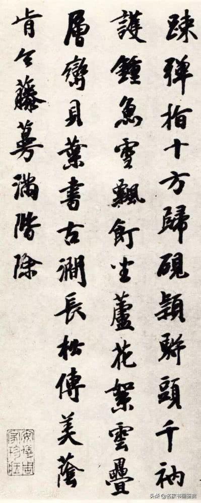 有一种字、不露锋芒，却十分耐看-7.jpg