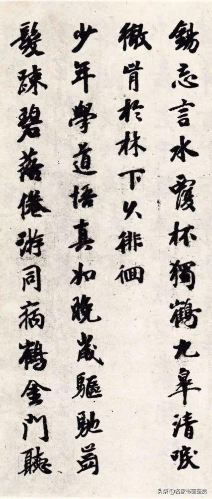 有一种字、不露锋芒，却十分耐看-5.jpg