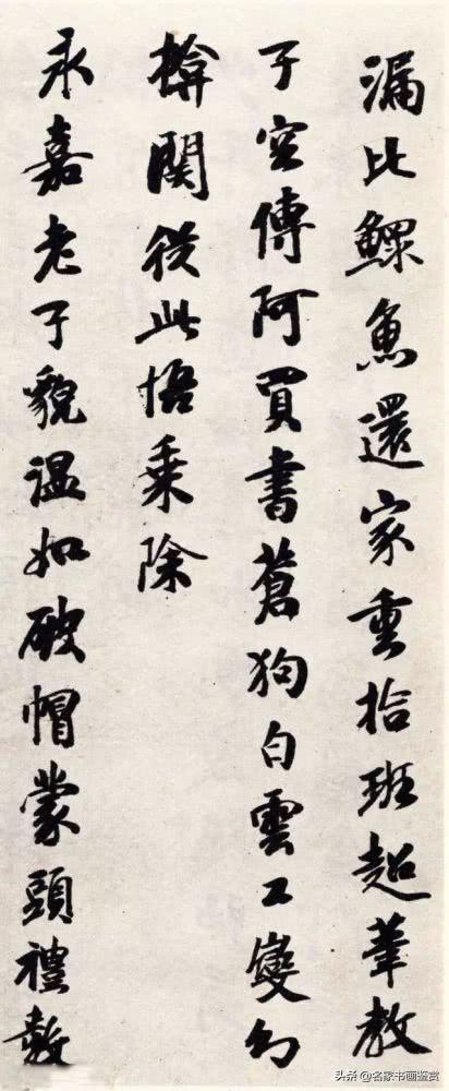 有一种字、不露锋芒，却十分耐看-6.jpg