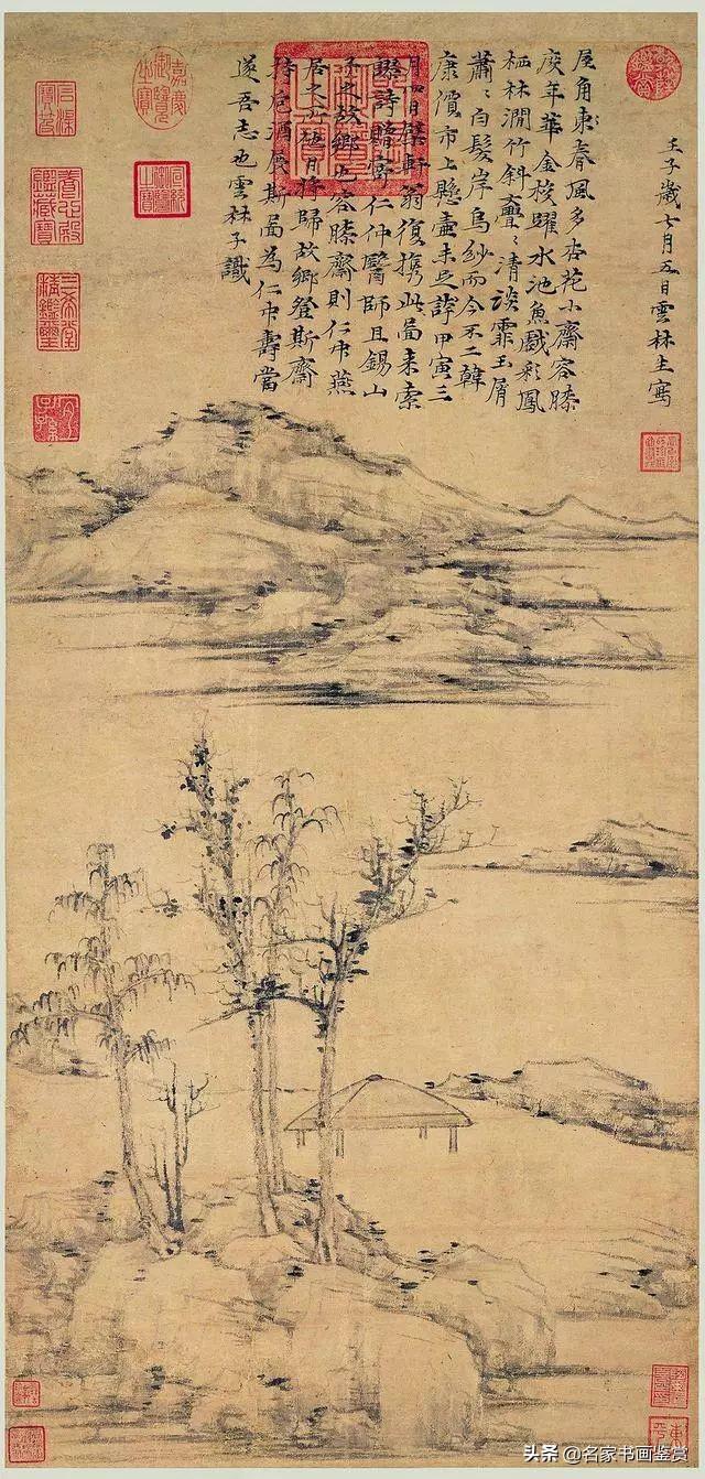 什么样的国画是最好的？记住两个字就够了-9.jpg