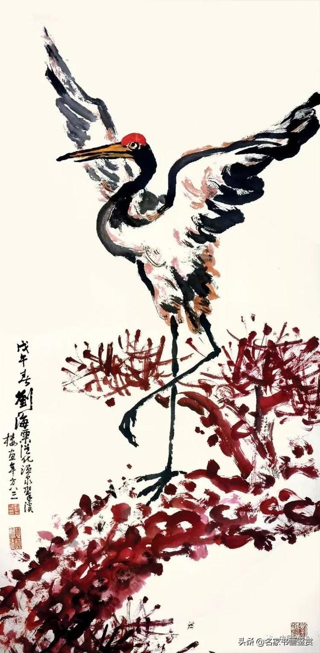 书画家的名、字、号，都有讲究-9.jpg