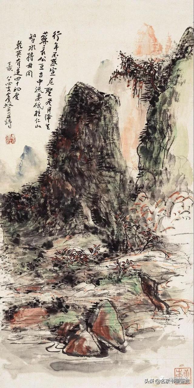 书画家的名、字、号，都有讲究-7.jpg