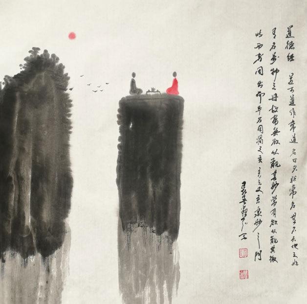 墨韵生辉，妙笔生花——国家一级书法师李建华书画作品欣赏-14.jpg