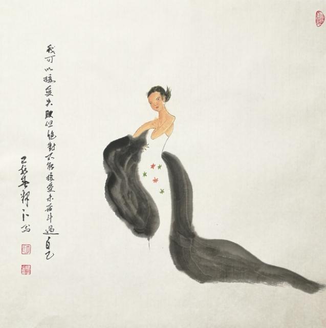 墨韵生辉，妙笔生花——国家一级书法师李建华书画作品欣赏-17.jpg