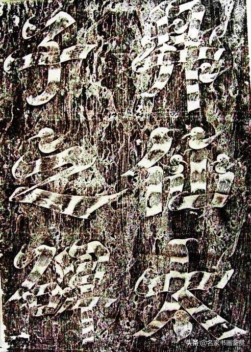 100幅书法，100幅名画，大开眼界-13.jpg