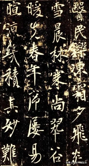 100幅书法，100幅名画，大开眼界-12.jpg