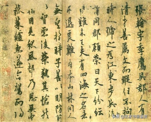 100幅书法，100幅名画，大开眼界-7.jpg