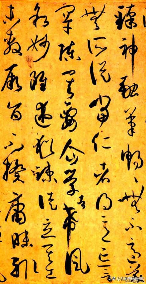 100幅书法，100幅名画，大开眼界-11.jpg