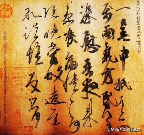 100幅书法，100幅名画，大开眼界-6.jpg