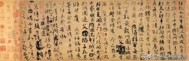 100幅书法，100幅名画，大开眼界-8.jpg