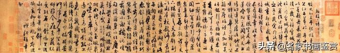 100幅书法，100幅名画，大开眼界-21.jpg