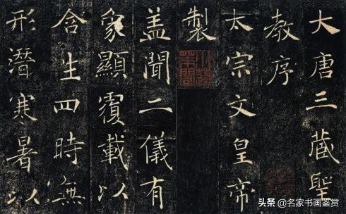 100幅书法，100幅名画，大开眼界-15.jpg