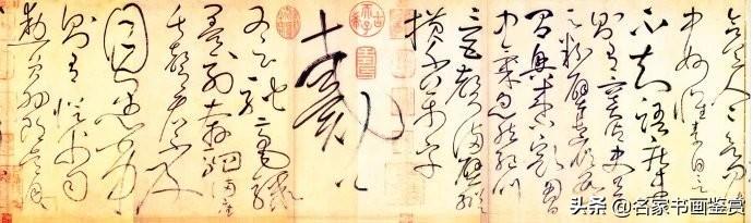 100幅书法，100幅名画，大开眼界-20.jpg