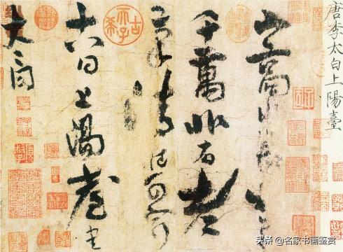 100幅书法，100幅名画，大开眼界-16.jpg