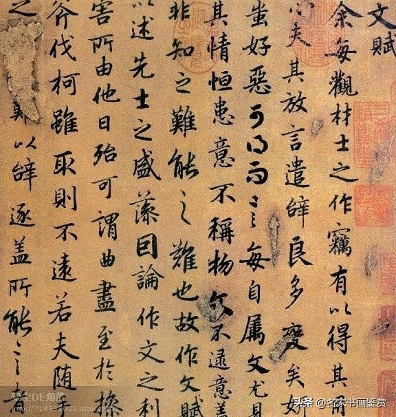 100幅书法，100幅名画，大开眼界-14.jpg