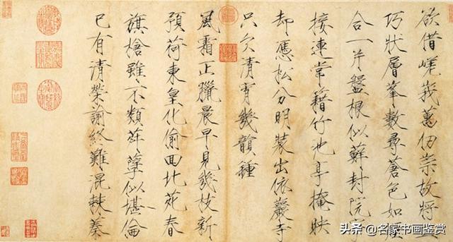 100幅书法，100幅名画，大开眼界-30.jpg