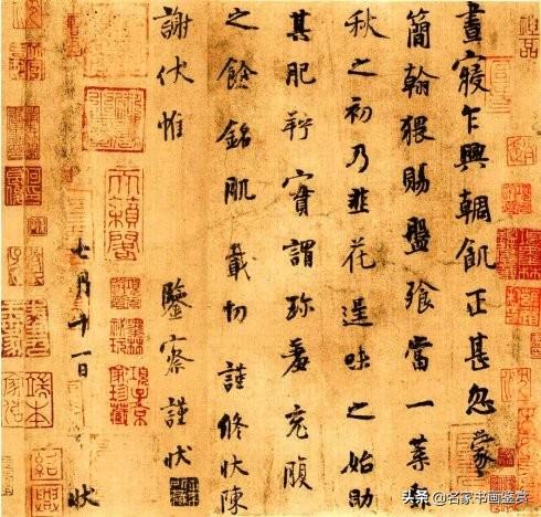 100幅书法，100幅名画，大开眼界-22.jpg