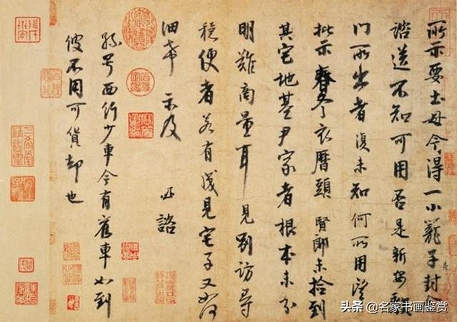100幅书法，100幅名画，大开眼界-31.jpg