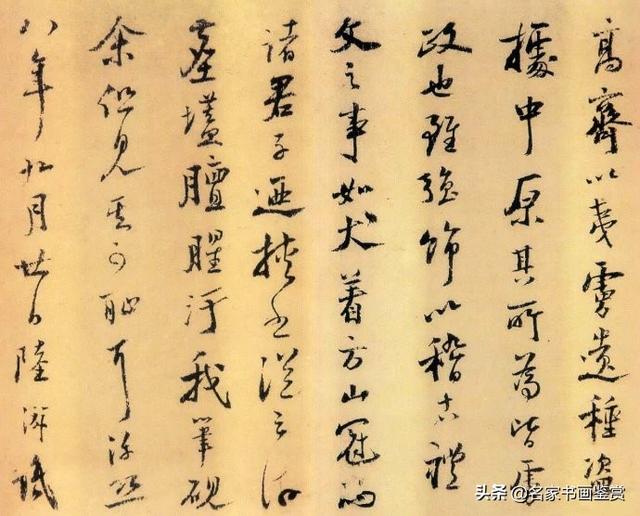 100幅书法，100幅名画，大开眼界-29.jpg