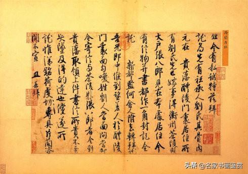 100幅书法，100幅名画，大开眼界-23.jpg