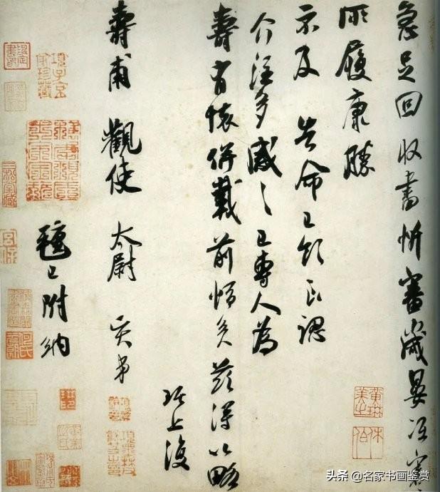 100幅书法，100幅名画，大开眼界-28.jpg