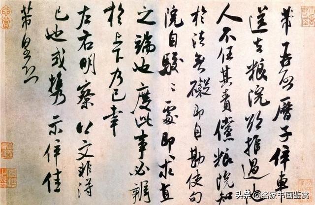 100幅书法，100幅名画，大开眼界-26.jpg