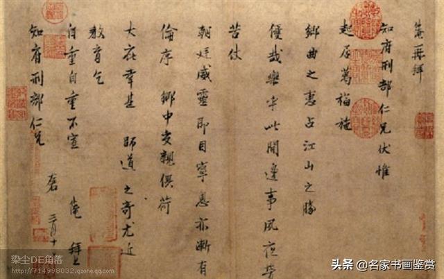 100幅书法，100幅名画，大开眼界-33.jpg