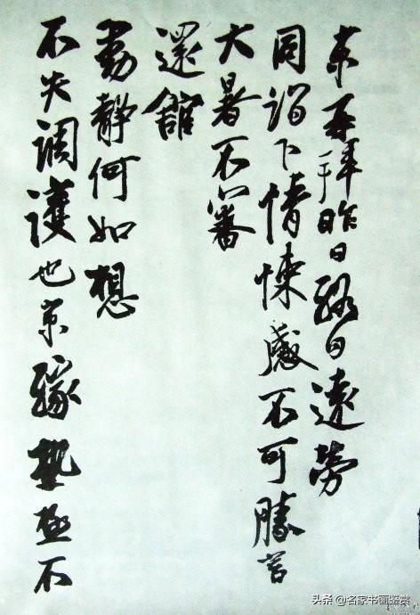 100幅书法，100幅名画，大开眼界-35.jpg