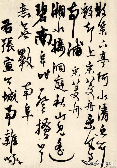 100幅书法，100幅名画，大开眼界-44.jpg