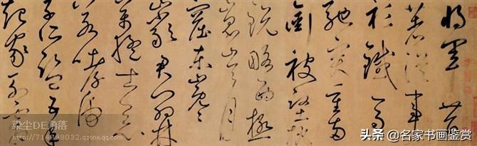100幅书法，100幅名画，大开眼界-45.jpg