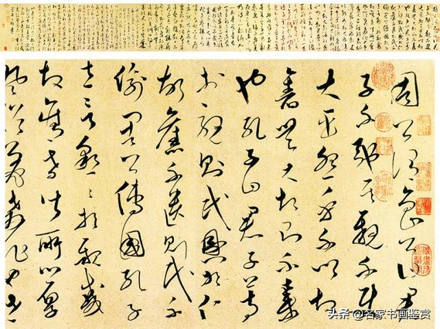 100幅书法，100幅名画，大开眼界-39.jpg