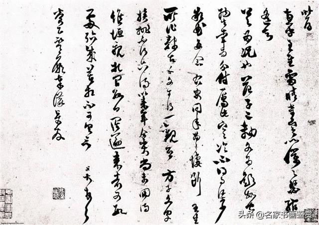 100幅书法，100幅名画，大开眼界-42.jpg