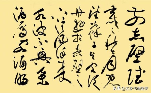 100幅书法，100幅名画，大开眼界-47.jpg