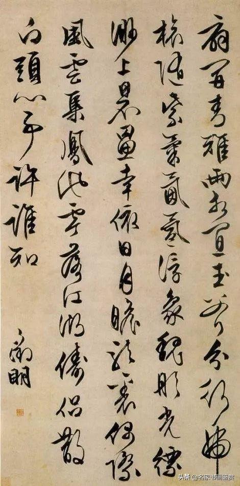 100幅书法，100幅名画，大开眼界-48.jpg