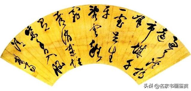 100幅书法，100幅名画，大开眼界-57.jpg