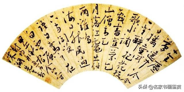 100幅书法，100幅名画，大开眼界-58.jpg