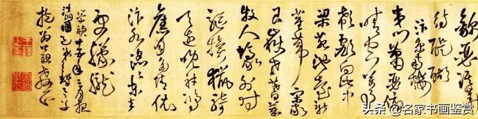 100幅书法，100幅名画，大开眼界-55.jpg