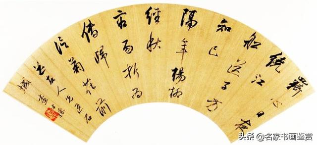 100幅书法，100幅名画，大开眼界-66.jpg