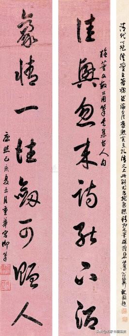 100幅书法，100幅名画，大开眼界-68.jpg
