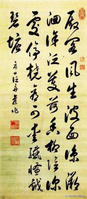 100幅书法，100幅名画，大开眼界-69.jpg