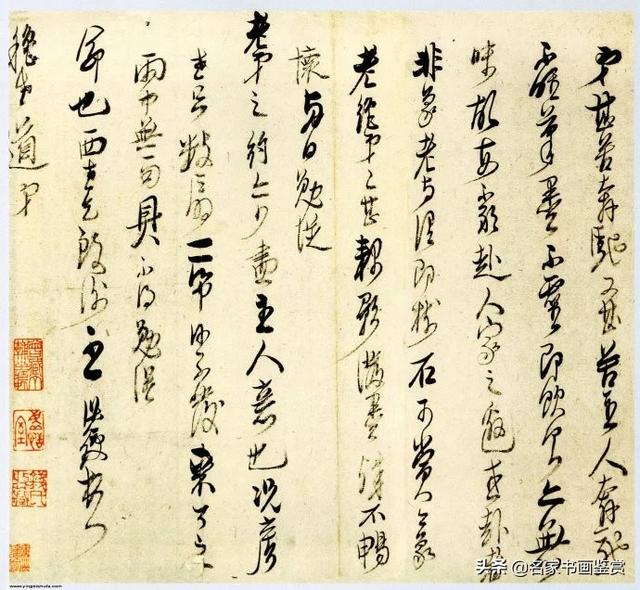 100幅书法，100幅名画，大开眼界-61.jpg