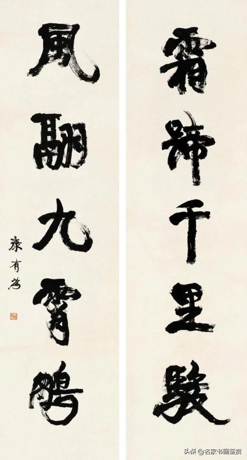 100幅书法，100幅名画，大开眼界-77.jpg