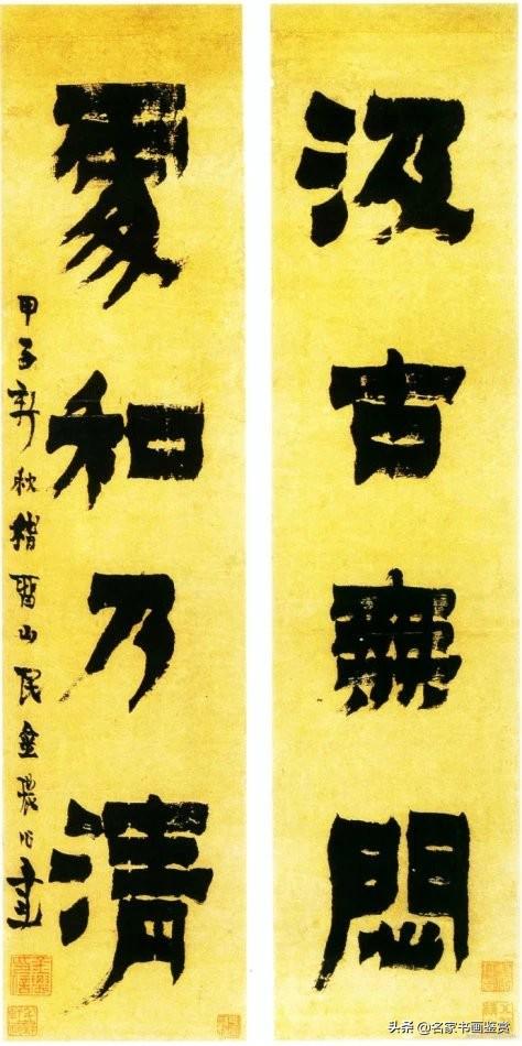 100幅书法，100幅名画，大开眼界-74.jpg