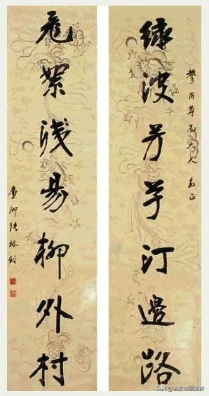100幅书法，100幅名画，大开眼界-75.jpg
