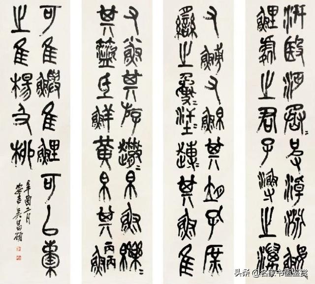100幅书法，100幅名画，大开眼界-78.jpg