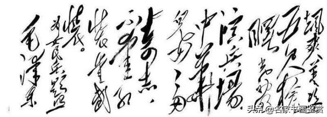 100幅书法，100幅名画，大开眼界-82.jpg