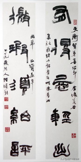 100幅书法，100幅名画，大开眼界-90.jpg