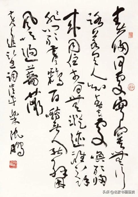 100幅书法，100幅名画，大开眼界-96.jpg